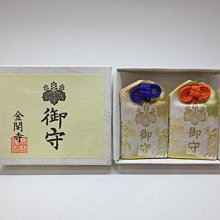 美滿良緣(手工)---布條 歷史價格詳細信息