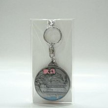 日本鑰匙圈~靖國神社 東京參拜紀念~金色八重表菊紋LOGO國徽((皇室家徽 浮刻菊花靖國神社寺宇))吊飾掛飾旅遊紀念品I 歷史價格詳細信息