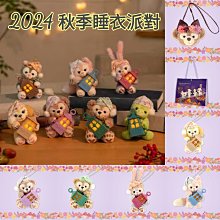 睡衣男秋季2024年新款純棉長袖秋冬款男士睡衣大碼家居服套裝全棉 歷史價格詳細信息