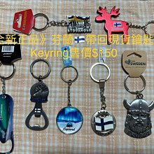 現貨正品 全新 芬蘭 Lunette 月亮杯 專用 芬蘭杯 清潔劑 清潔液 100ml 德國杯 捷克杯 女超人杯 可用 歷史價格詳細信息