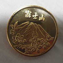 ♥現貨♥金豬報喜-活動抽獎券/婚禮遊戲/喜宴/摸彩券/摸彩卷/遊戲/抽獎卷尾牙春酒開幕婚禮小/過年/抽獎刮刮卡刮刮樂豬年 歷史價格詳細信息