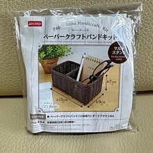 DAISHO大昌 大將火鍋湯底-螃蟹風味 750ml【Donki日本唐吉訶德】 歷史價格詳細信息