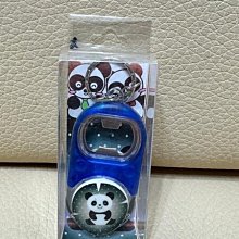 【熊貓】全新未拆 單售 正版 戰鬥陀螺Burst (限定商品和會員卡1張) 歷史價格詳細信息