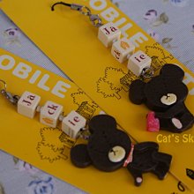 ((日本進口吊飾))木質狗狗短吊飾 歷史價格詳細信息