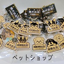 黃金木製筆筒 歲寒三友純金木製筆筒 可紀念 收藏 禮贈品 歷史價格詳細信息