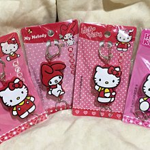 樂易拉多功能料理器 歷史價格詳細信息