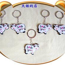 ＊大姐的店＊【SO NICE黑白條紋 手提包】單肩包、側背包、購物包、手提袋、大提袋、環保袋、購物袋 歷史價格詳細信息