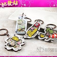 【順勢批發站】12# 漸層炫彩大紗巾 舞蹈配件 真絲紗巾 手紗巾甩巾真絲巾 肚皮舞腰巾 披肩 圍巾 歷史價格詳細信息