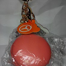 轉賣~衣網情深專櫃品牌前開衩素色裙M號 歷史價格詳細信息