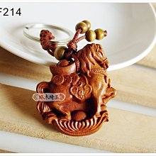 【琢木琦玉】KF274 桃木/棗木  雷震子 天皇號令 神符令牌 鑰匙圈 ＊令牌作用：避邪、擋煞、賜福。 歷史價格詳細信息