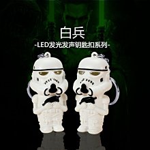 大作戰鑰匙扣園神澪獸十香艾倫時崎狂三約戰書包掛件動漫周邊 歷史價格詳細信息