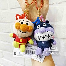 麵包超人 可掛式濕紙巾收納包組 (大臉款) 歷史價格詳細信息