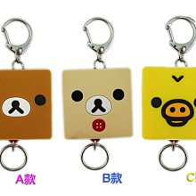 【卡漫迷】 吉胖喵 鑰匙圈 串飾 妖怪手錶 吊飾 扣環 掛飾 yokai 吉胖貓 歷史價格詳細信息