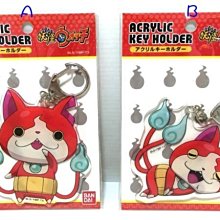 靚萁精品館 日本~妖怪手錶~電影版妖怪手錶中的人物造型玩偶手機＆珠鍊2用吊飾(G款)*特價250元 歷史價格詳細信息