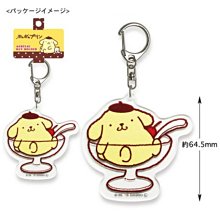 GIFT41 4165本通 板橋店 便條紙附筆座 布丁狗 490161044642 歷史價格詳細信息