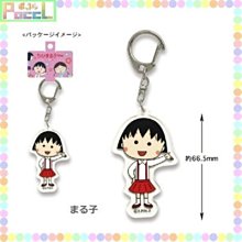 GIFT41 4165本通 板橋店 便條紙附筆座 布丁狗 490161044642 歷史價格詳細信息