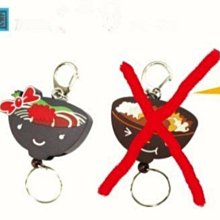 《商周》妹妹(全1冊)堅果餅乾【頭大大-文學】九06◎BI3 歷史價格詳細信息