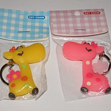 悠然麻將牌麻雀牌家用牌九手搓旅行小號紅中麻將可攜式一級144張麻雀 歷史價格詳細信息