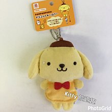 布丁狗 絨毛玩偶吊飾 (三麗鷗家醫科) 歷史價格詳細信息