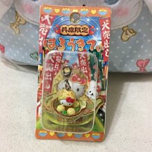 日本 三麗鷗 sanrio kitty - Keroppi 大眼蛙. 皮皮蛙 鎖圈/吊飾 (1994年/早期/絕版) 歷史價格詳細信息