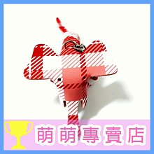 【新品】賣萌兔 愛心兔 暖手寶USB充電寶兩用 5200mAh行動電源 掛繩 交換禮物 歷史價格詳細信息