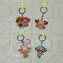 海賊王 航海王 魯夫 喬巴 九蛇海賊團 海賊船  雙龍號 龍船 積木 樂高 積木 禮物 船 現貨 歷史價格詳細信息