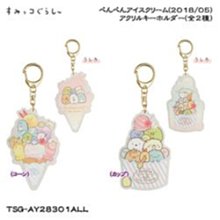 4165本通 角落生物 海底世界 帆布袋 4974413735063下標前請詢問 歷史價格詳細信息