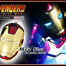 【Men Star】免運費 復仇者聯盟3 無限之戰 蜘蛛人 蜘蛛裝 marvel T桖 媲美 superdry 極度乾燥 歷史價格詳細信息