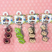迪士尼 tusm tusm toy 玩具總動員 巴斯 胡迪 三眼怪 熊抱哥 鑰匙圈 吊飾 迪士尼鑰匙圈 鐵 價格比較,價格查詢,歷史價格詳細信息