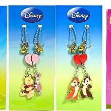 【子供の部屋】 迪士尼  米奇 米妮 唐老鴨 黛西奇奇 蒂蒂小熊維尼 小豬成對 鑰匙圈 吊飾 手機吊飾 4款可選 價格比較,價格查詢,歷史價格詳細信息