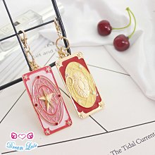 【小洛】星河動漫 排球少年 日向翔陽 影山飛雄 孤爪研磨 隊服系列 徽章 歷史價格詳細信息