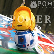 ☆POMER☆香港迪士尼樂園正品已絕版 達菲熊 DUFFY 雪莉玫 傑拉托尼 桃紅毛球 毛線針織 冬季禦寒 毛線帽 毛帽 歷史價格詳細信息