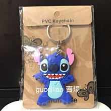 【史迪奇】 雙面法蘭絨暖被 內有充棉  台灣製 歷史價格詳細信息