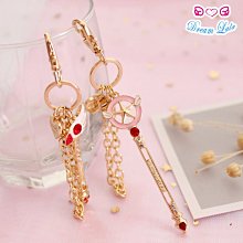 【小洛】星河動漫 排球少年 日向翔陽 影山飛雄 孤爪研磨 隊服系列 徽章 歷史價格詳細信息