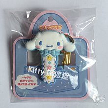 [Kitty 旅遊趣] 大眼蛙 迷你波士頓包掛鏈 造型零錢包 小零錢包 裝飾小包 綠色 歷史價格詳細信息