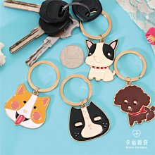 狗狗 鑰匙圈 , 吊飾 歷史價格詳細信息