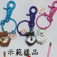 柴犬 鑰匙圈 / 背面免費印字/狗頭 吊飾-滿599免運 歷史價格詳細信息