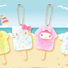 4165本通 造型吊飾-祈福 大耳狗 4550337336625 下標前請詢問 歷史價格詳細信息