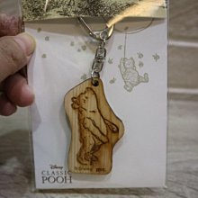 日本鑰匙圈~古都 京都限定品~精刻龍字寶刀((銀色銀鍊武士刀造型 活動式深灰色昇龍刀鞘))隨身吊飾掛飾鎖匙圈景點紀念品I 歷史價格詳細信息