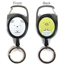 日貨角落生物 自動鉛筆 歷史價格詳細信息