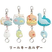 4165本通 角落生物 海底世界 帆布袋 4974413735063下標前請詢問 歷史價格詳細信息