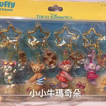 SUNLY 兔毛加厚保暖中年媽媽毛線帽 針織毛帽 冬季防寒護耳帽子 歷史價格詳細信息