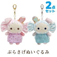 憂傷馬戲團優優兔絨毛公仔/毛公仔58cm 歷史價格詳細信息