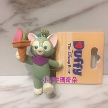~小小牛瑪奇朵2~ 全新英國Cath Kidston防水鬱金香大容量托特包手提包側背包購物包購物袋媽媽包 歷史價格詳細信息