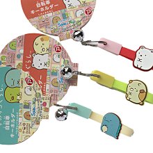 【卡漫迷】 吉胖喵 鑰匙圈 串飾 妖怪手錶 吊飾 扣環 掛飾 yokai 吉胖貓 歷史價格詳細信息