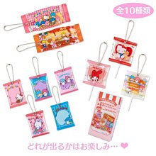 4165本通 造型吊飾-祈福 大耳狗 4550337336625 下標前請詢問 歷史價格詳細信息