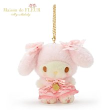 4165本通 造型玩偶吊鍊 大耳狗 4901610914137 歷史價格詳細信息