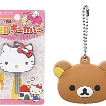 三麗鷗LED小夜燈凱蒂貓HELLO KITTY 美樂蒂 大耳狗小夜燈擺飾 551647(生日禮物 聖誕節)【小品館】 歷史價格詳細信息