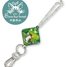 瓦奇菲爾德wachifield-日夜彩虹雙面用多特包 歷史價格詳細信息