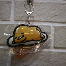 婕的店日本精品~日本Sanrio蛋黃哥攜帶式乾攜手28g 歷史價格詳細信息